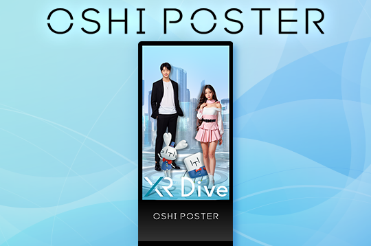 OSHI POSTER