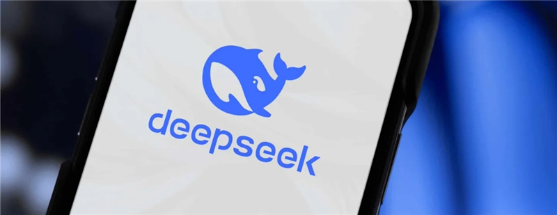 DeepSeek持续震撼美国，特朗普发声：那很好