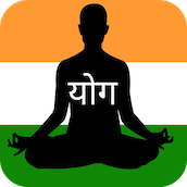 योग, आसन व प्राणायाम - Yogasan