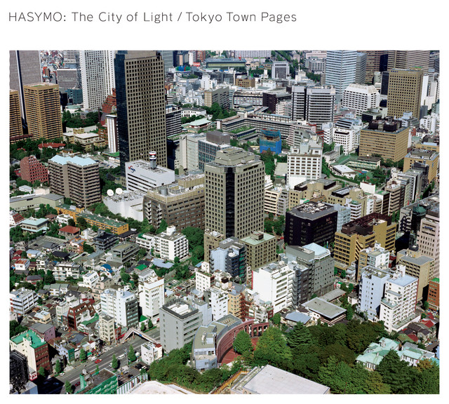 Tokyo Town Pages