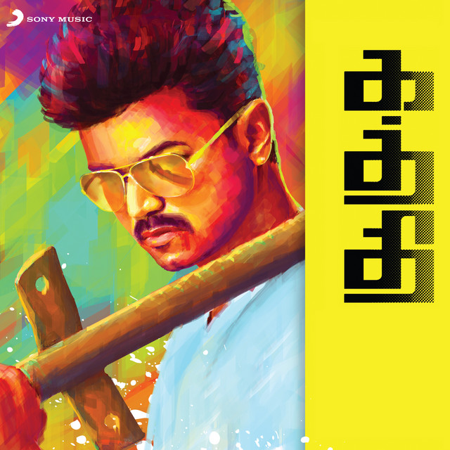 Kaththi (Original Motion Picture Soundtrack)