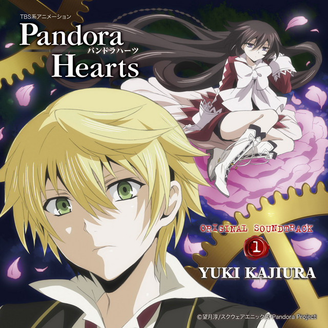 PandoraHearts ORIGINAL SOUNDTRACK 1