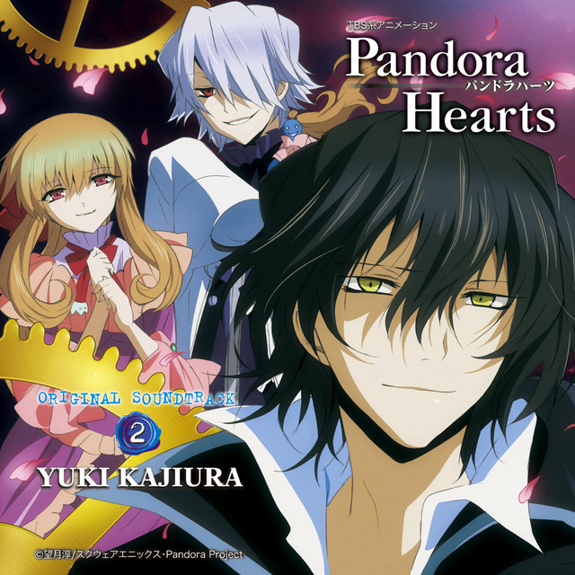 PandoraHearts ORIGINAL SOUNDTRACK (2)