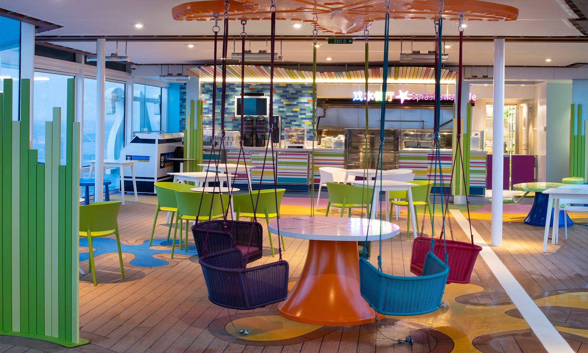 Spectrum of the Seas Splashaway Cafe