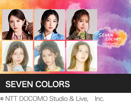 SEVEN COLORS