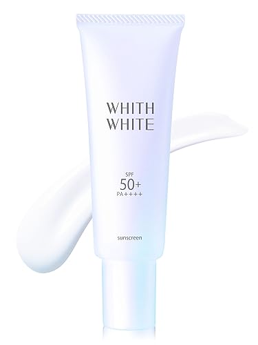 フィス ホワイト 日焼け止め 顔 からだ UV美容液 50g 化粧下地 リッチミルクタイプ SPF50+ PA++++