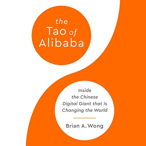 『The Tao of Alibaba』のカバーアート