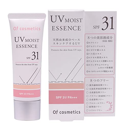 【肌に優しく 白浮きしない日焼け止め・美容液・化粧下地】UVモイストエッセンス・31 SPF31/PA+++ / 45g 無香料 Ofcosmetics(オブ・コスメティックス) 紫外線吸収剤フリー 合成着色料フリー パラベンフリー 鉱物油フリー アルコールフリー