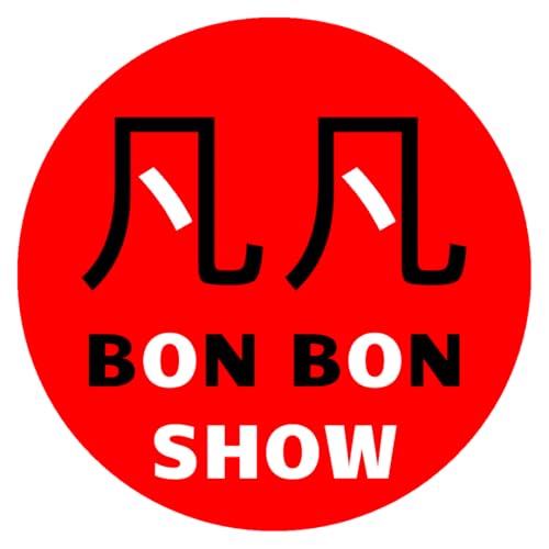 BON BON SHOW: Episode 0 – About the Hosts