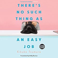 There's No Such Thing as an Easy Job cover art