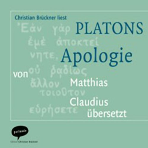 Apologie Audiobook By Platon cover art