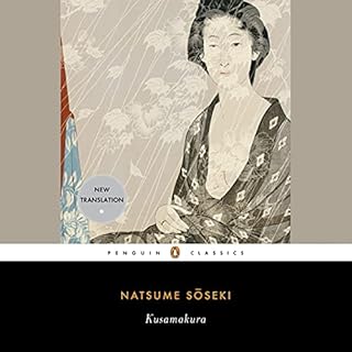 Kusamakura [Grass Pillow] Audiobook By Natsume Soseki, Meredith McKinney - translator cover art