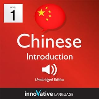 『Learn Chinese - Level 1: Introduction to Chinese, Volume 1: Lessons 1-25』のカバーアート