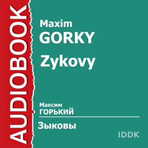 Zykovy cover art