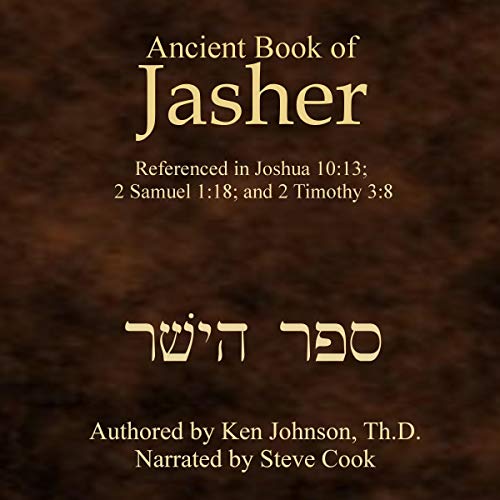 Ancient Book of Jasher cover art