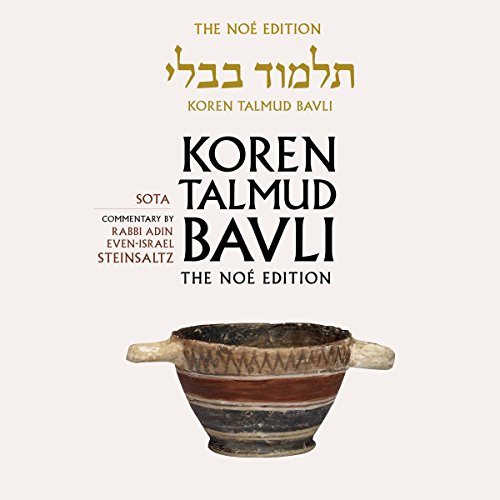 Koren Talmud Bavli Vol. 20 Audiolibro Por Adin Steinsaltz arte de portada