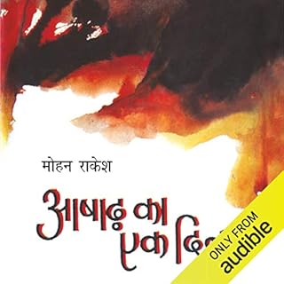 Ashadh ka Ek Din [Free One Day] cover art