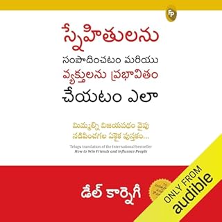 How to Win Friends and Influence People (Telugu Edition) cover art