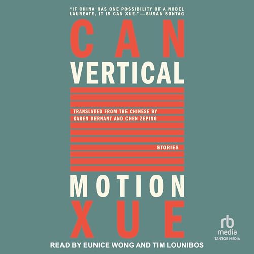 Vertical Motion cover art