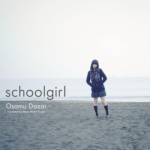 Schoolgirl Audiolibro Por Osamu Dazai, Allison Markin Powell - translator arte de portada