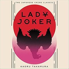 Lady Joker: Volume 1 cover art