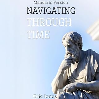 Navigating Through Time (Mandarin Version) cover art