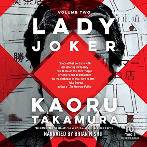 Lady Joker, Volume 2 cover art