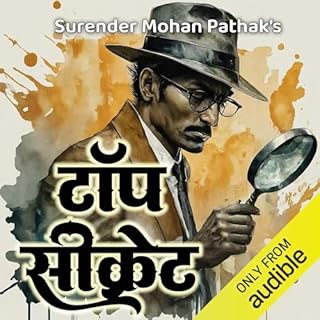 Top Secret (Hindi Edition) cover art