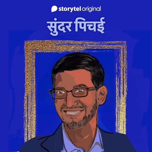 Sundar Pichai (Hindi Edition) cover art