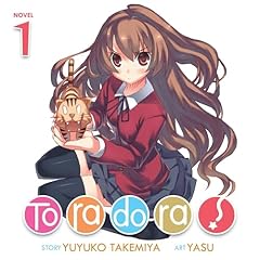 Toradora! (Light Novel), Vol. 1 cover art