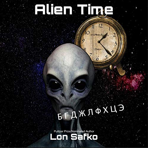 Alien Time cover art