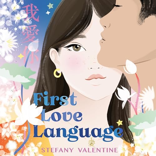 First Love Language cover art