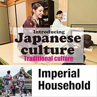 『Introducing Japanese culture -Traditional culture- Imperial Household』のカバーアート