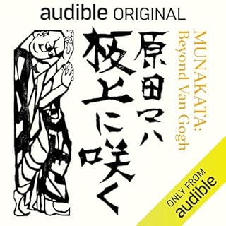 『板上に咲く - MUNAKATA: Beyond Van Gogh』のカバーアート