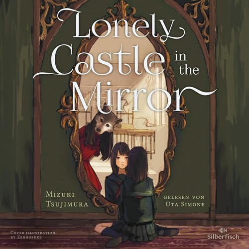 『Lonely Castle in the Mirror』のカバーアート