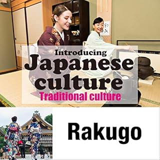 『Introducing Japanese culture -Traditional culture- Rakugo』のカバーアート