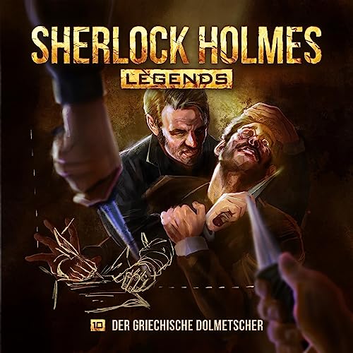 Der griechische Dolmetscher Audiobook By Eric Zerm cover art