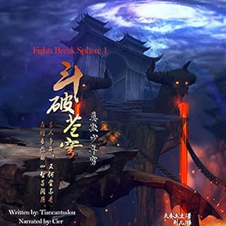 斗破苍穹 1：莫欺少年穷 - 鬥破蒼穹 1：莫欺少年窮 [Fights Break Sphere 1] Audiobook By 天蚕土豆 - 天蠶土豆 - Tiancantudou cover art