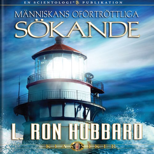 Människans Oförtröttliga Sökande [Mans Relentless Search] cover art