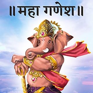 Maha Ganesh cover art