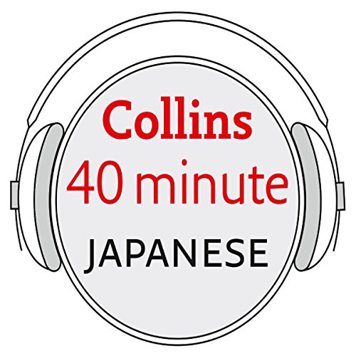 Japanese in 40 Minutes cover art