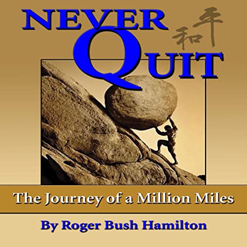 Never Quit cover art