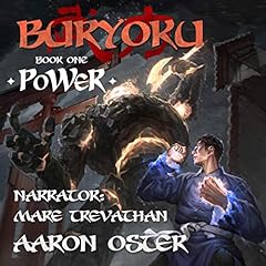 Power cover art