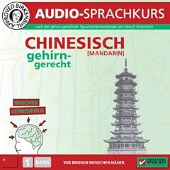 Chinesisch gehirn-gerecht - 1 Basis Titelbild