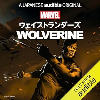 『Marvel's ・ウェイストランダーズ: Wolverine (Japanese Edition)』のカバーアート