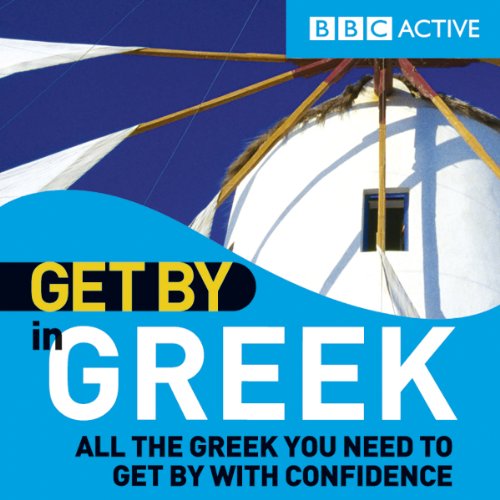 Get By in Greek cover art