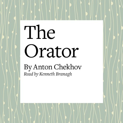 『The Orator』のカバーアート