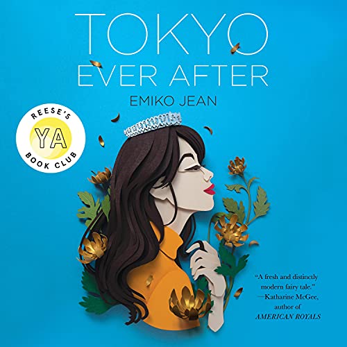 『Tokyo Ever After』のカバーアート