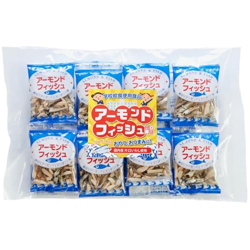 博屋 無添加 小袋 アーモンドフィッシュ 20袋 給食用 国産 小魚