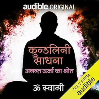 Kundalini Sadhana (Hindi Edition) cover art